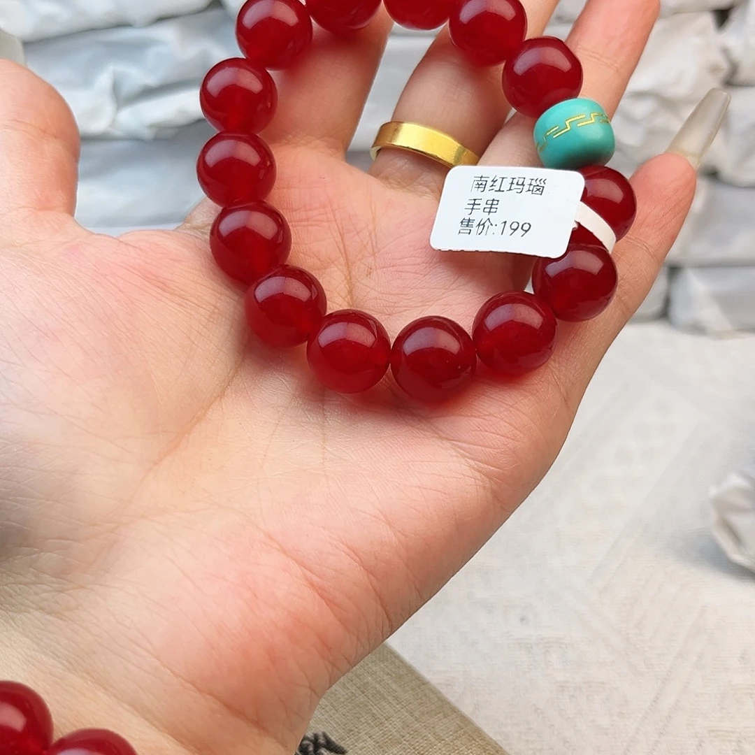 玛瑙/玉髓手链合金