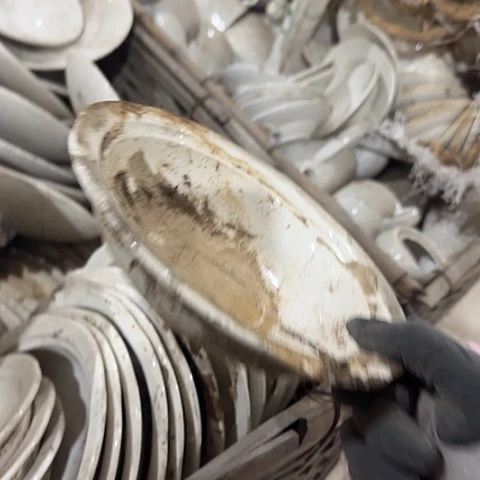 瓷片国营厂库存18厘米