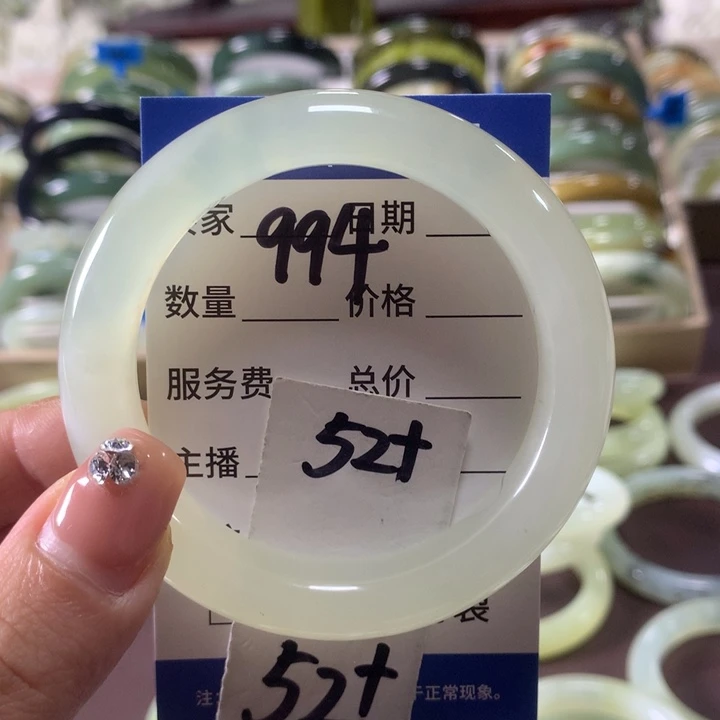 蛇纹石玉未镶嵌手镯994