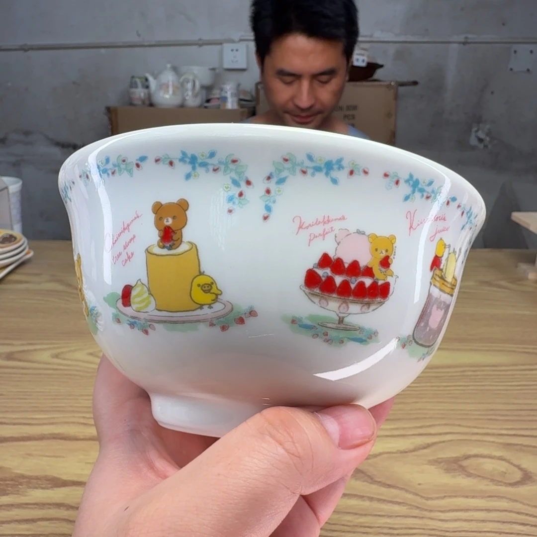 瓷片这个世界都是微瑕