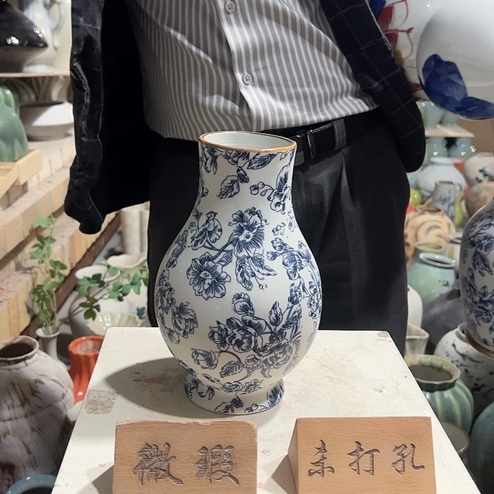 景德镇陶瓷花瓶微瑕介意勿拍75