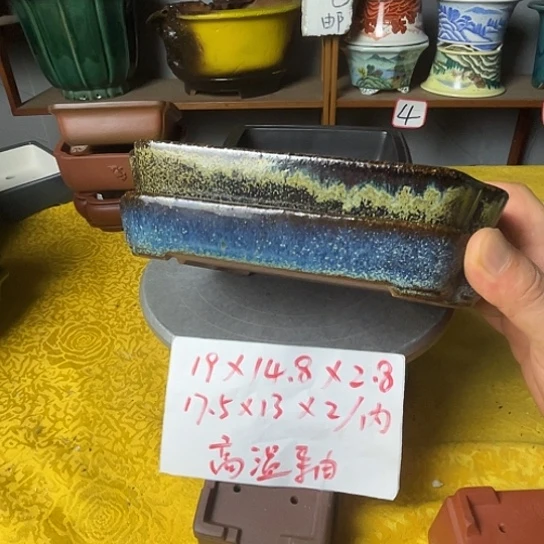 宜兴紫砂花盆二个