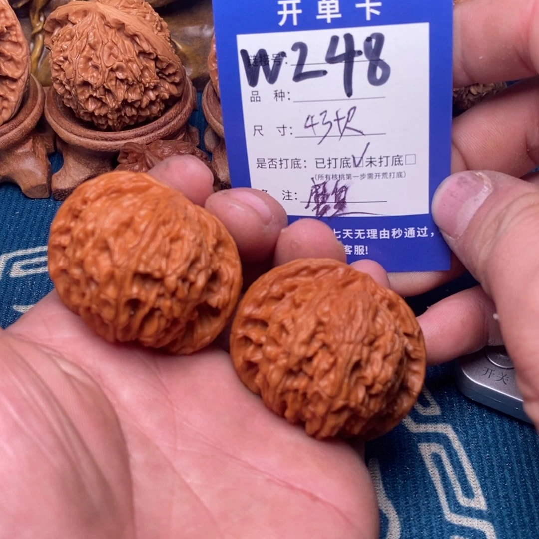 把件文玩核桃文玩