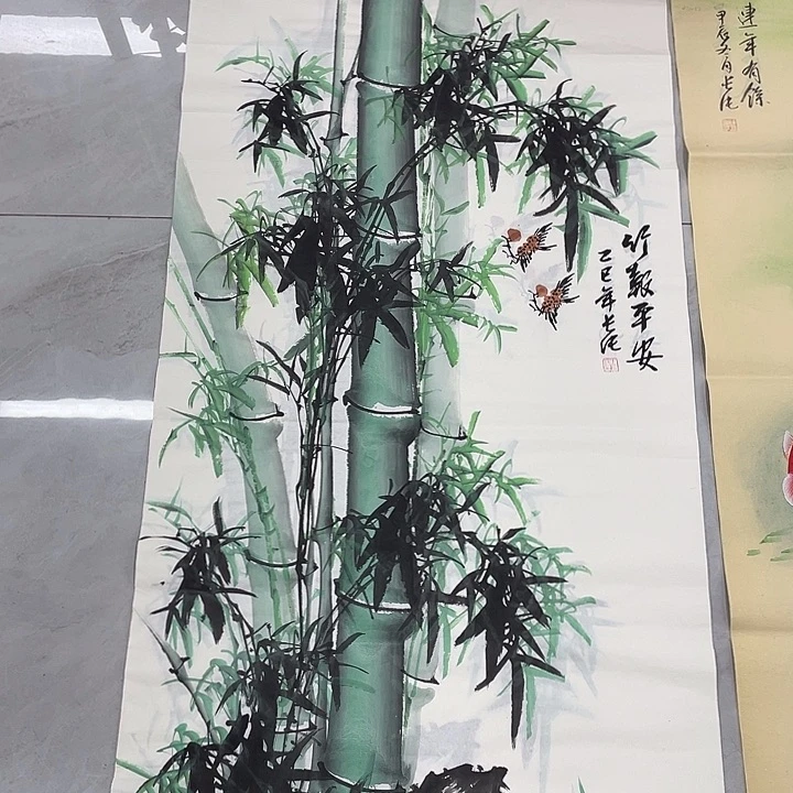 国画重中之重专心致志