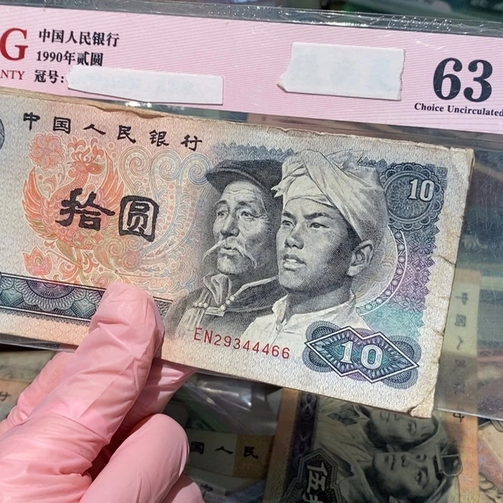 88888888闪购链接10