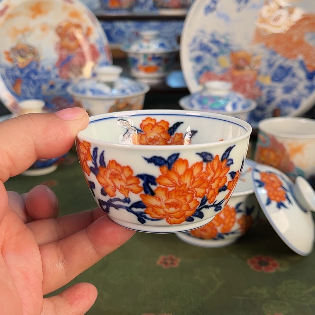 石榴花仿明矾红杯