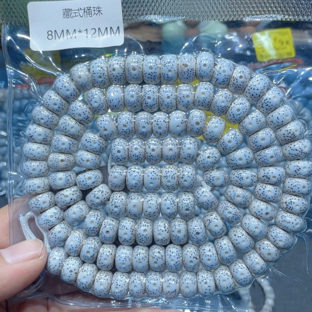 *****吊坠星月菩提藏式12