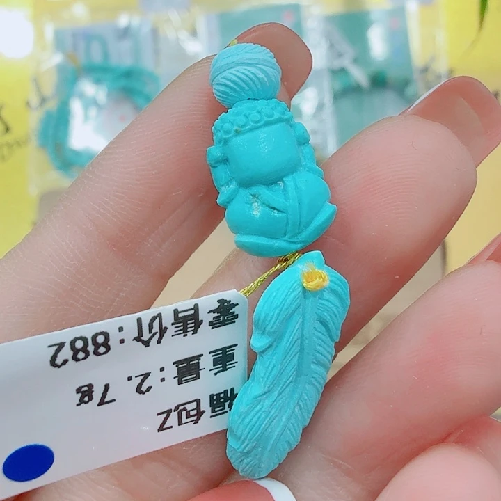 绿松石未镶嵌珠宝奇石