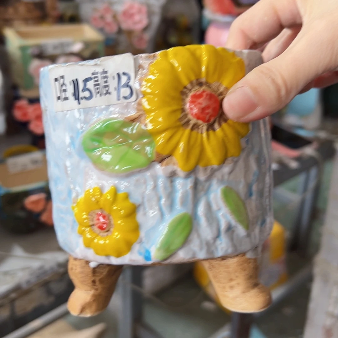 拍满18.8包邮发货