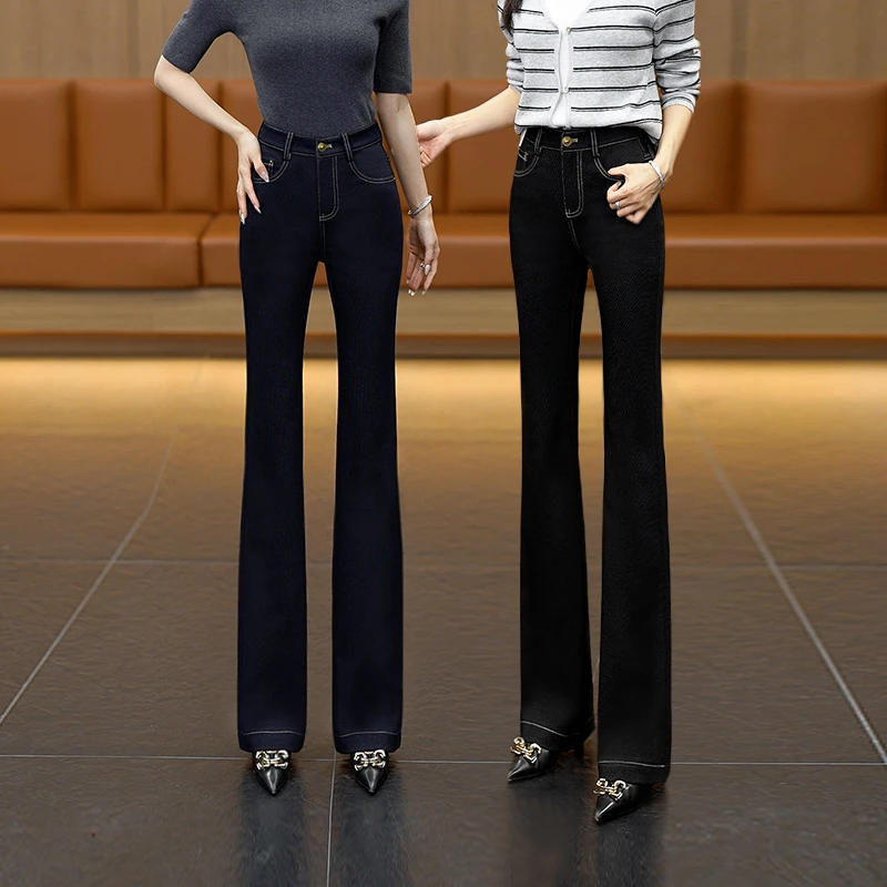 2025秋季新款莱赛尔天丝针织牛仔弹力微喇裤女遮肉显瘦百搭喇叭裤