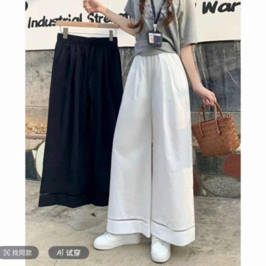 2906夏季新款透气格纹宽松阔腿裤薄款休闲裤