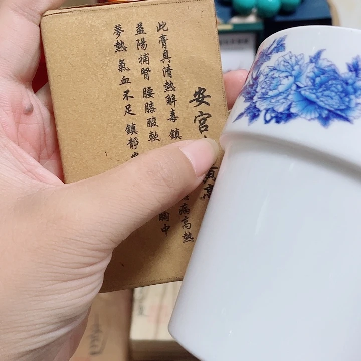 啦啦咯咯咯摸摸哦