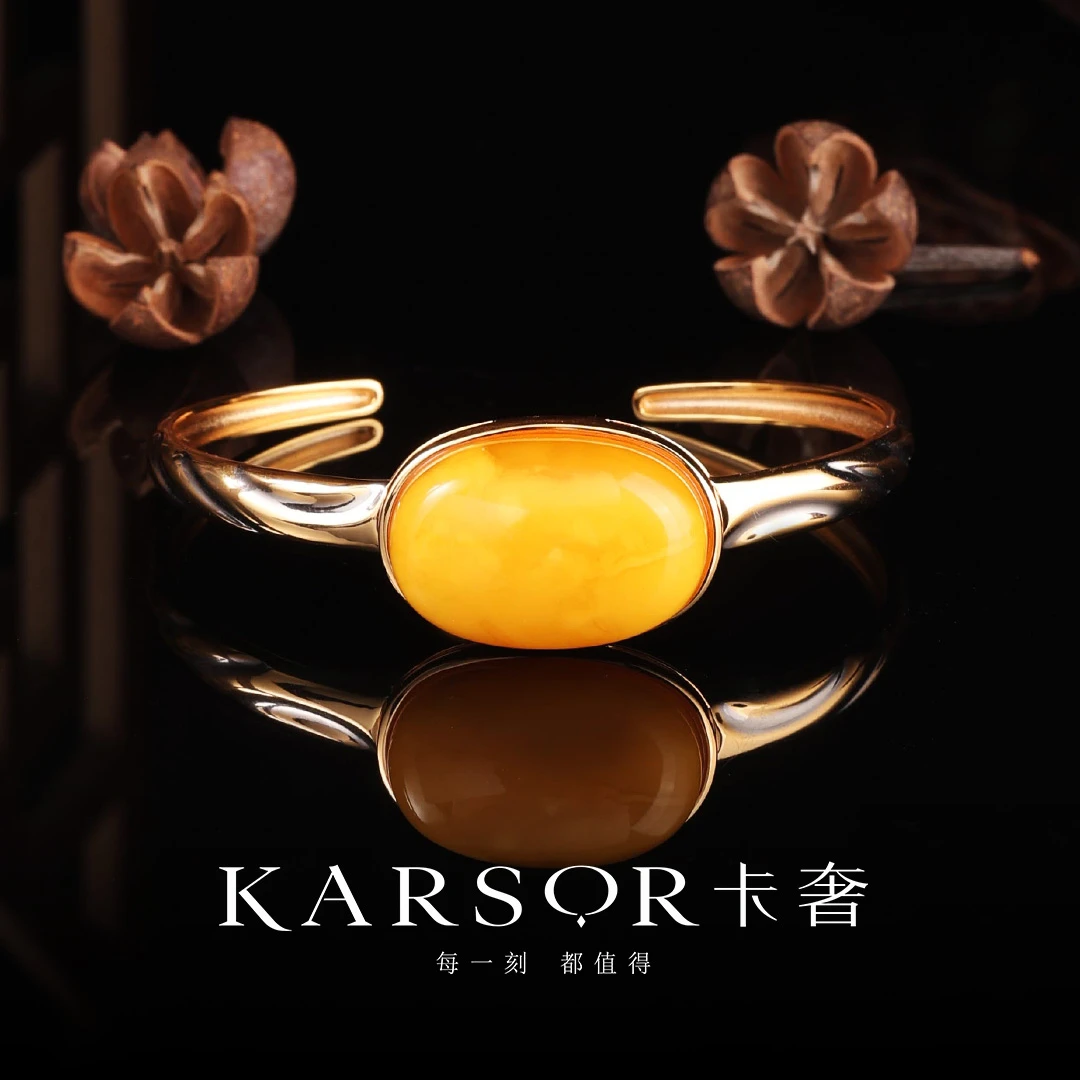 KARSOR/卡奢S925银 老蜜蜡 手镯 S1441