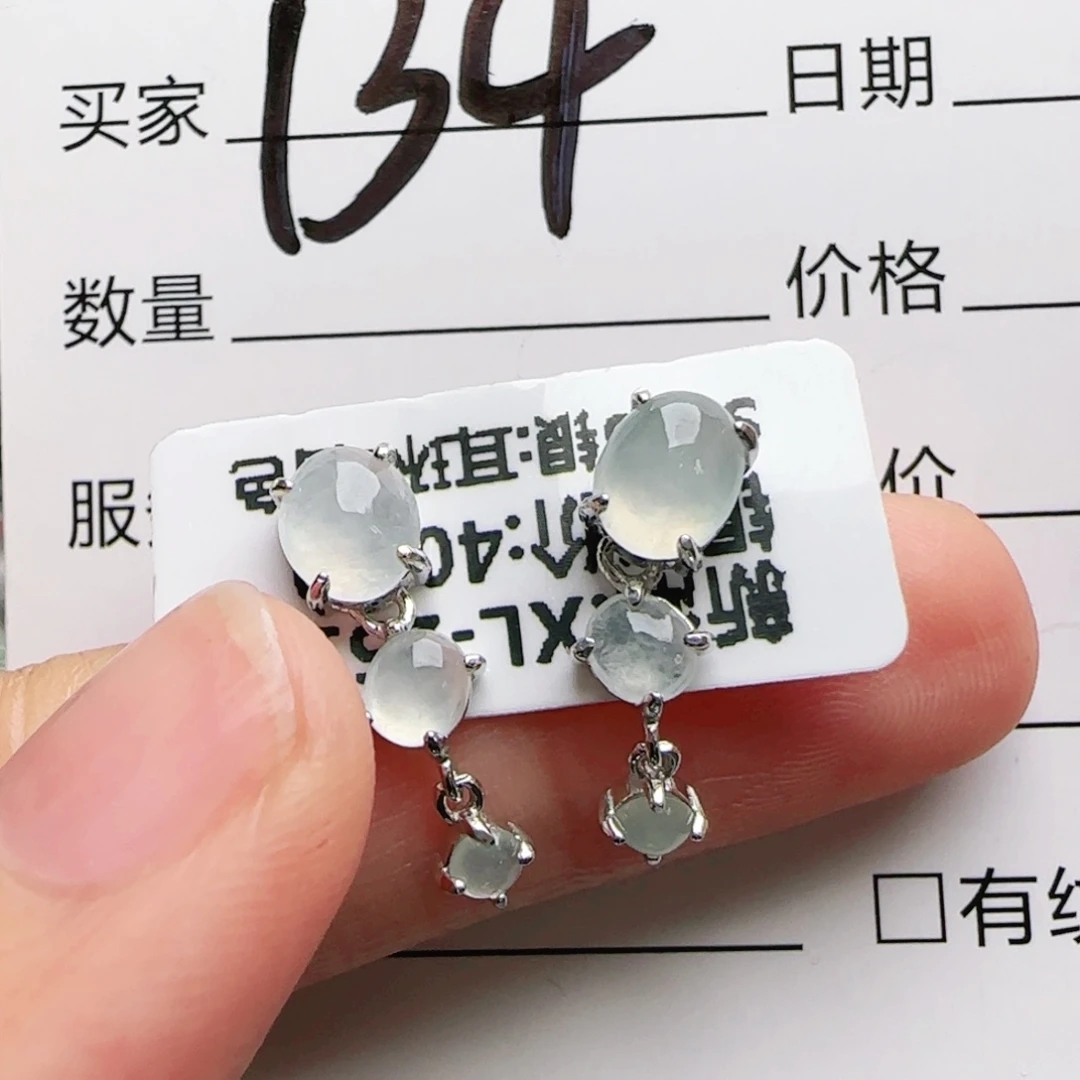 银S925镶嵌手链翡翠