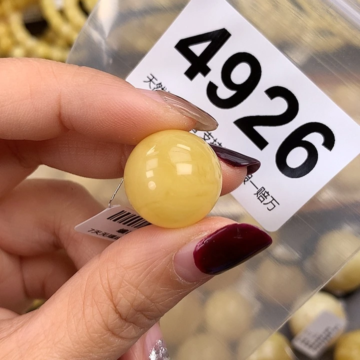 蜜蜡未镶嵌珠宝奇石18.6