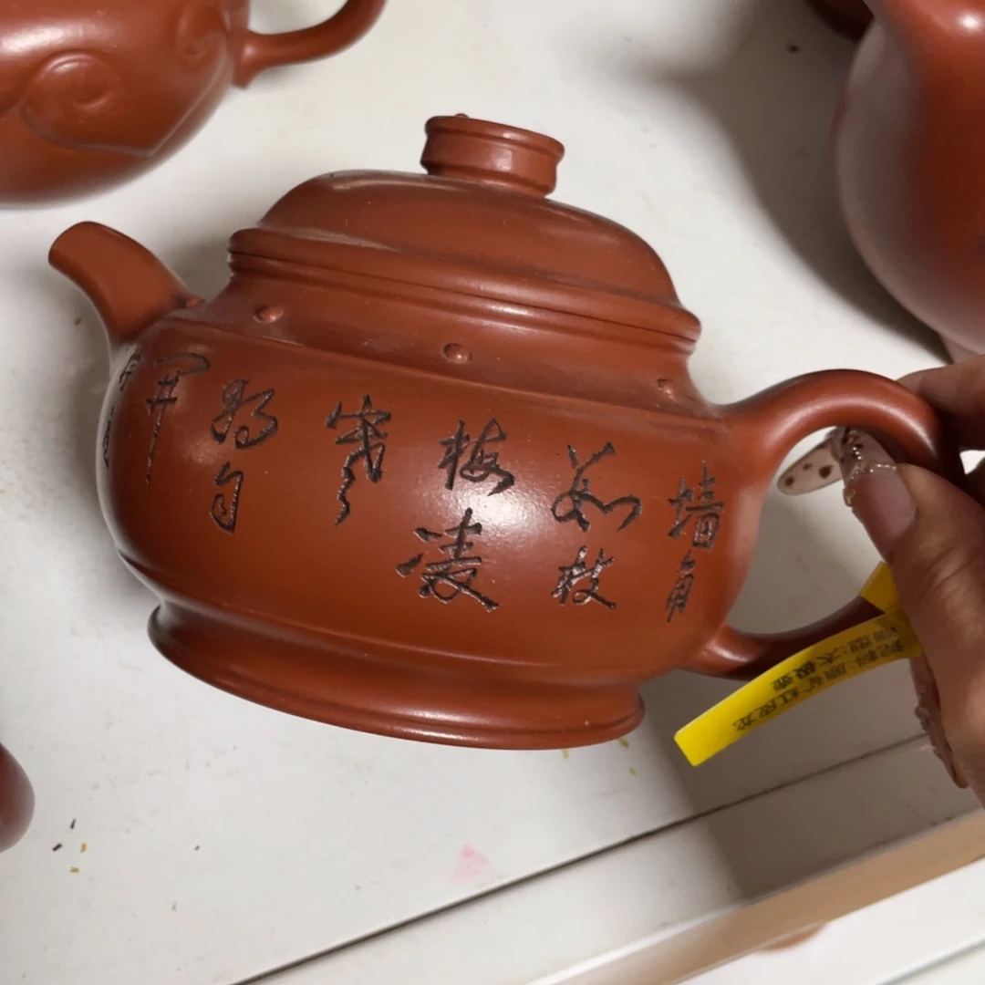 紫砂茶壶紫砂艺术作品