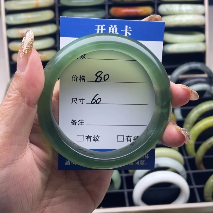 岫玉未镶嵌手镯纯天然岫玉 绿冰手镯