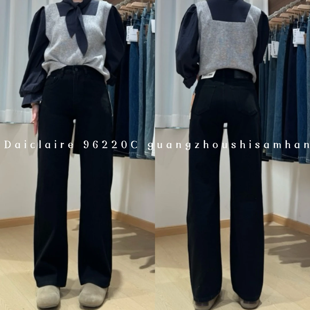 【代嘉儿】 · 春季 96220C 四面弹高腰黑色直筒窄版阔腿裤