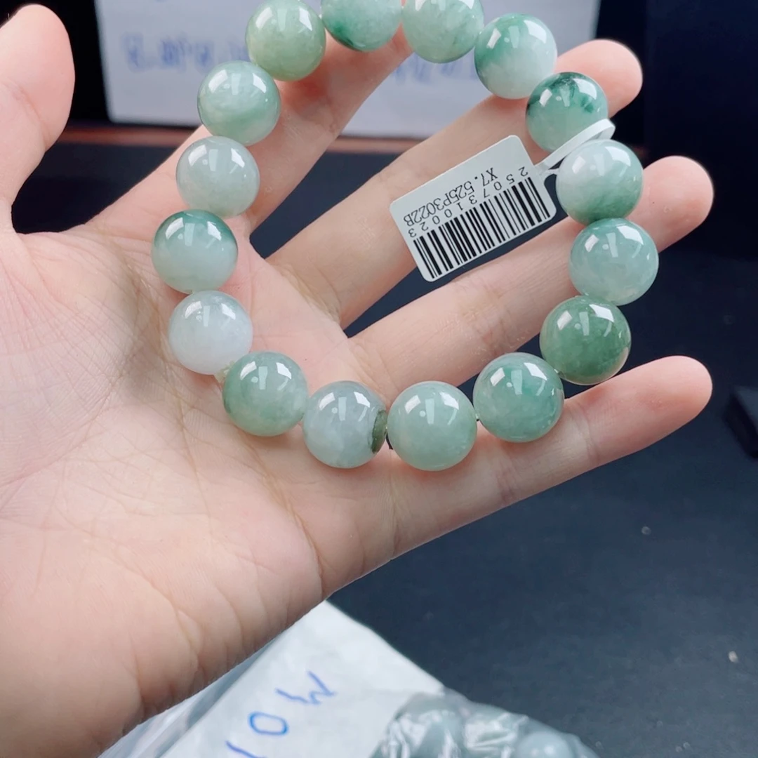 未镶嵌定制翡翠珠串13.8