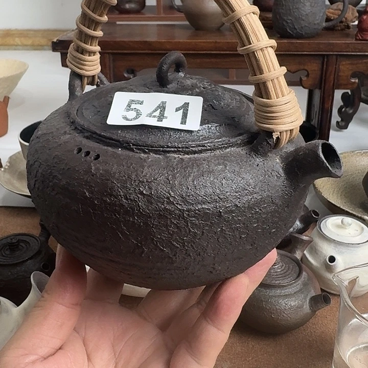 541哈哈哈哈哈哈哈哈哈