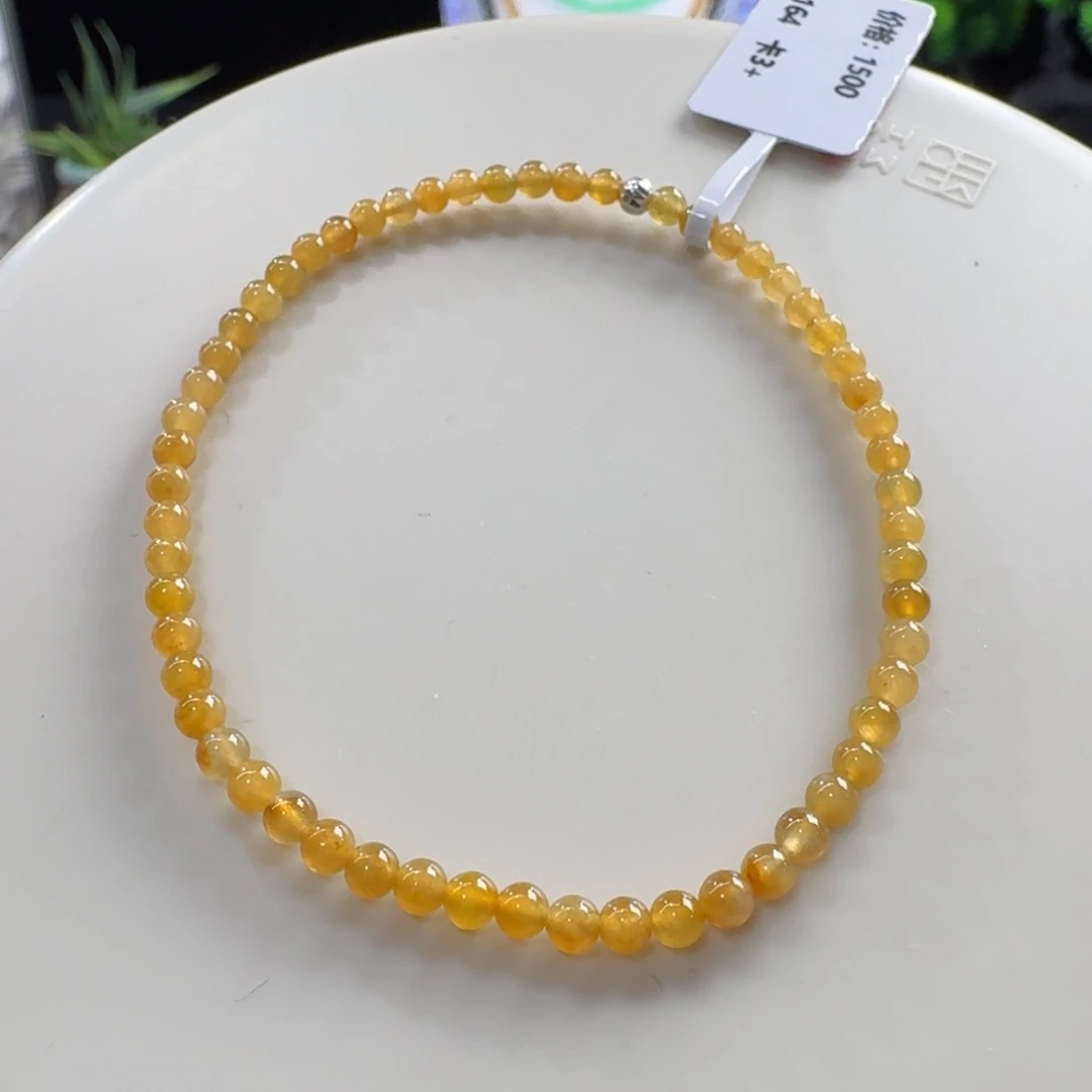 翡翠未镶嵌手链冰黄翡小米珠3mm