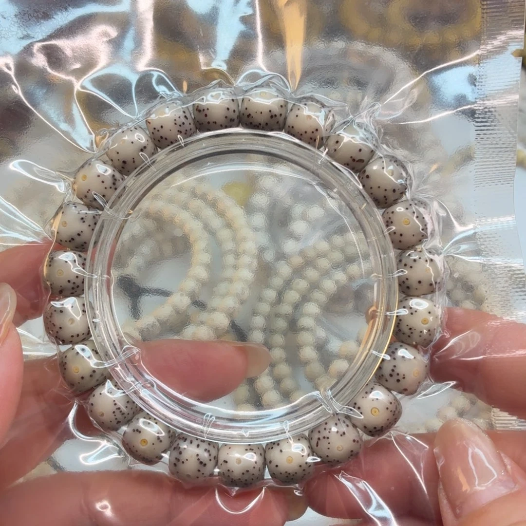 星月菩提吊坠海南星月菩提糯冰大眼睛小细星卡10