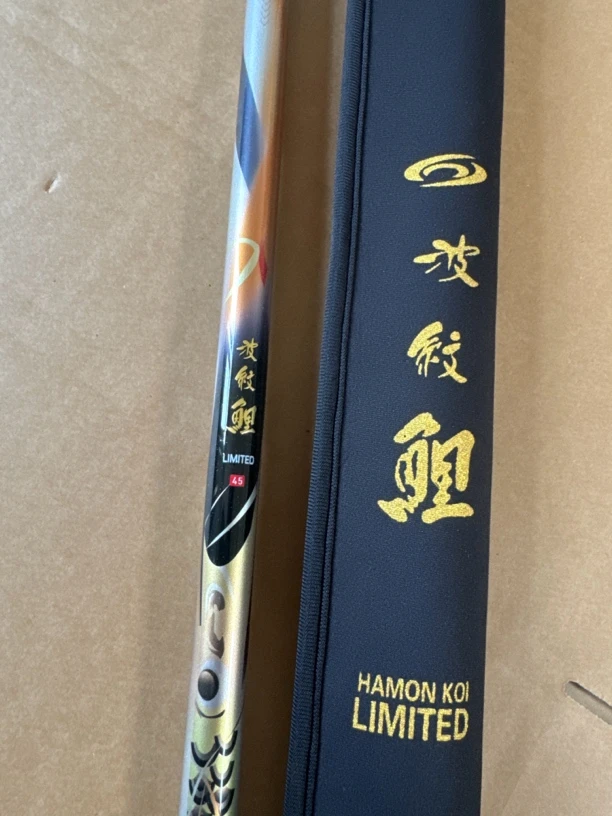 高端金鲤高碳鱼竿5.5h二八偏一九调全图装颜值超轻高碳台钓竿