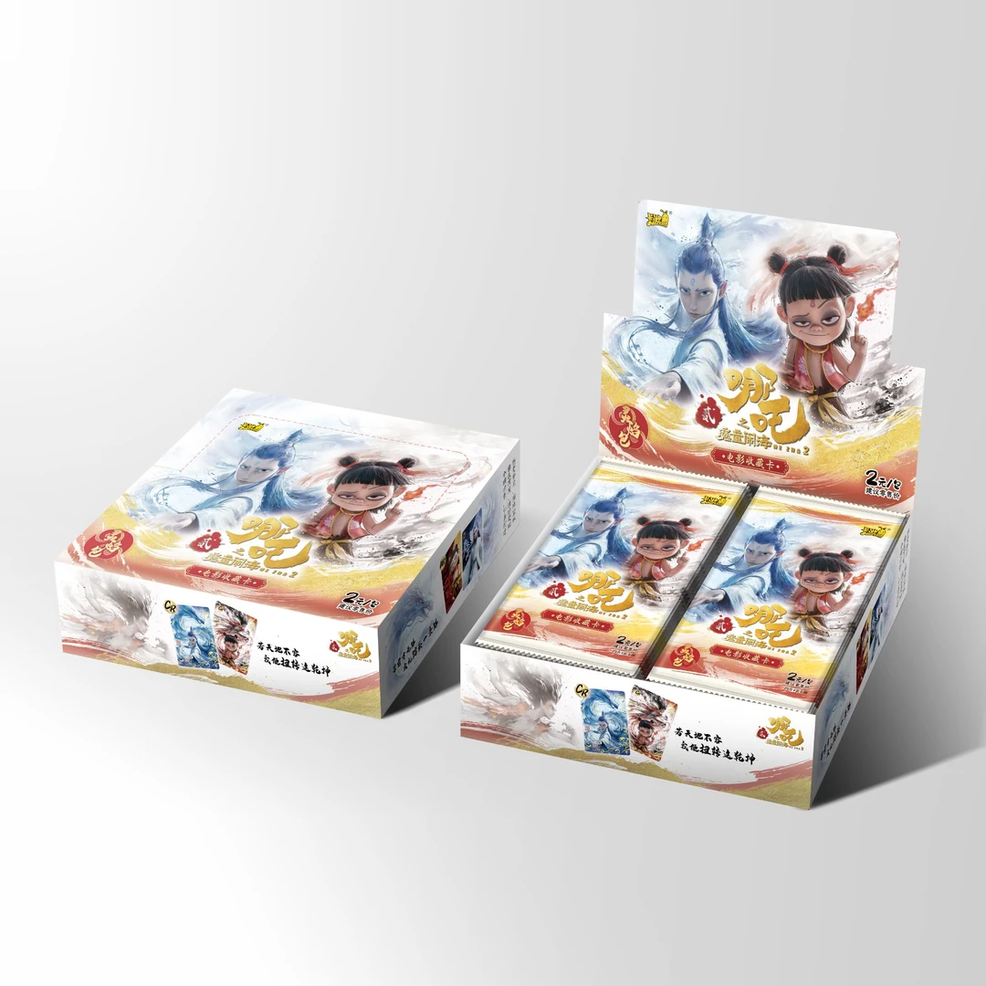 【整盒】灵焰包哪吒之魔童闹海电影收藏卡【小沙专属】