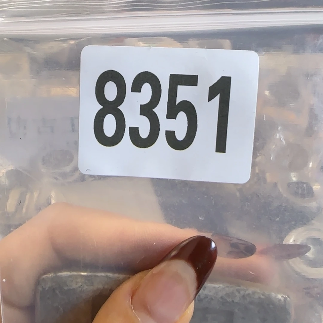 新号开播福利多多