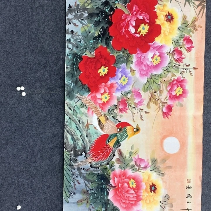 一二三四五六七八