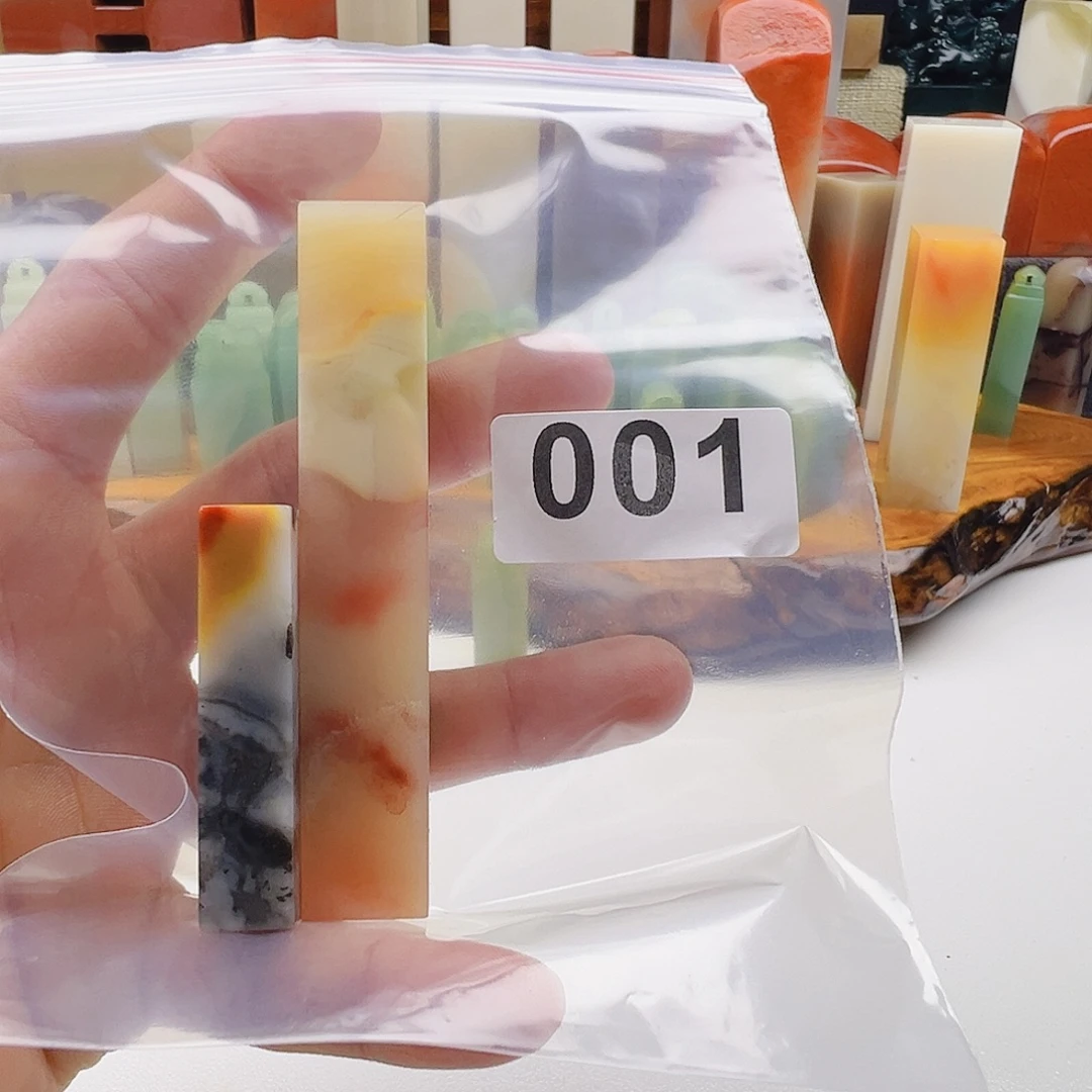 拾***7老挝石老挝精品001