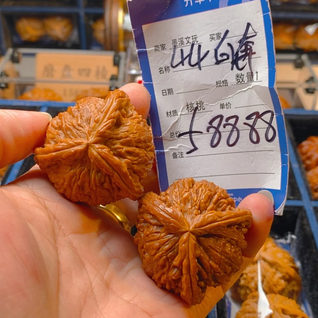 精品核桃把件核桃