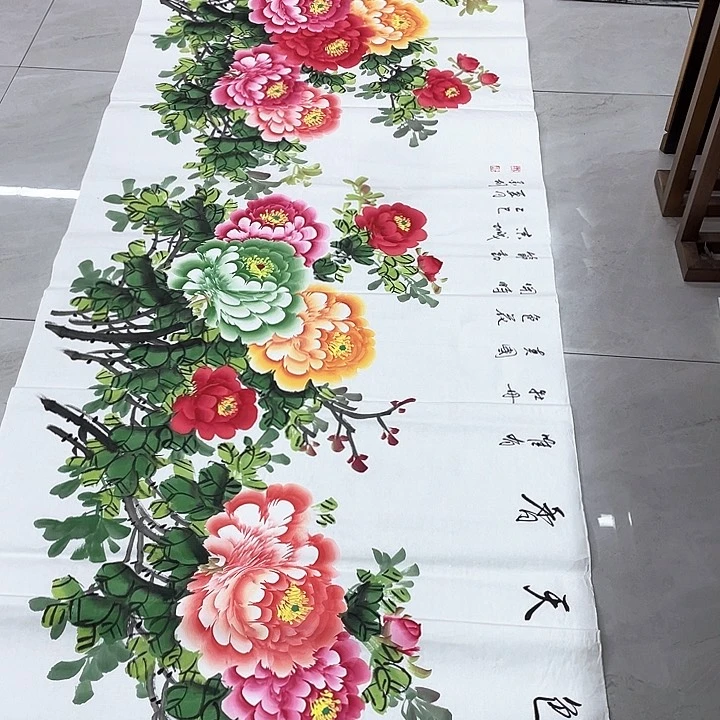 国画展展重中之重重中之重