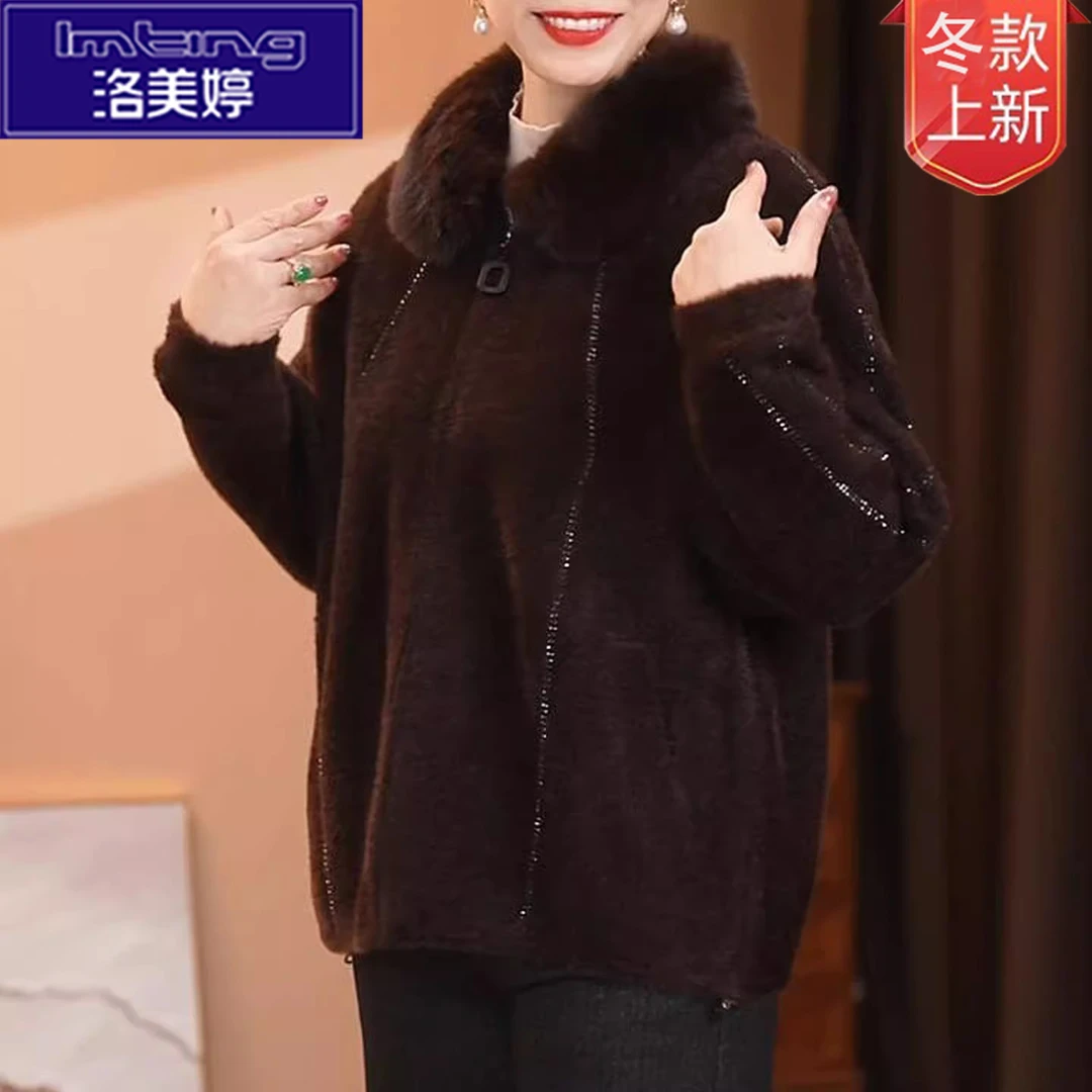 外套女秋冬款针织开衫翻领烫钻水貂绒纯色宽松中老年妈妈装厚外套