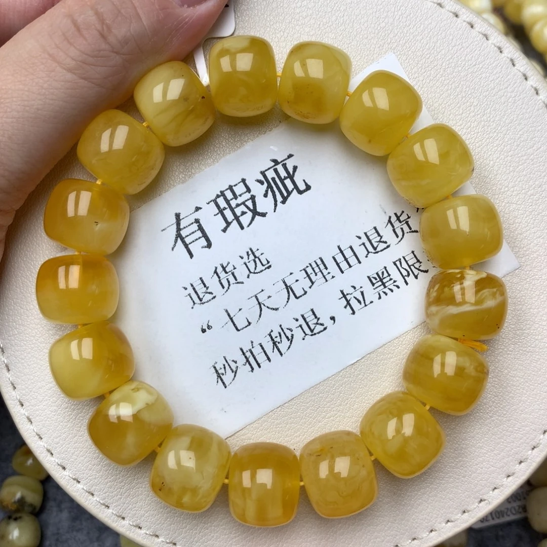 琥珀未镶嵌珠宝奇石14