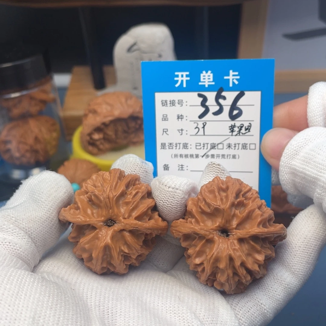 吊坠桃核文玩核桃