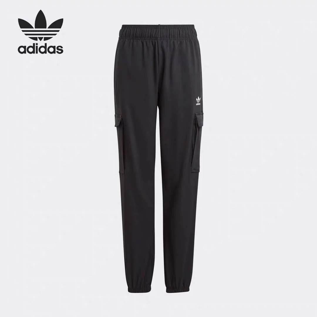 adidas阿迪达斯儿童裤子日常舒适休闲裤束脚裤运动休闲长裤IL1846