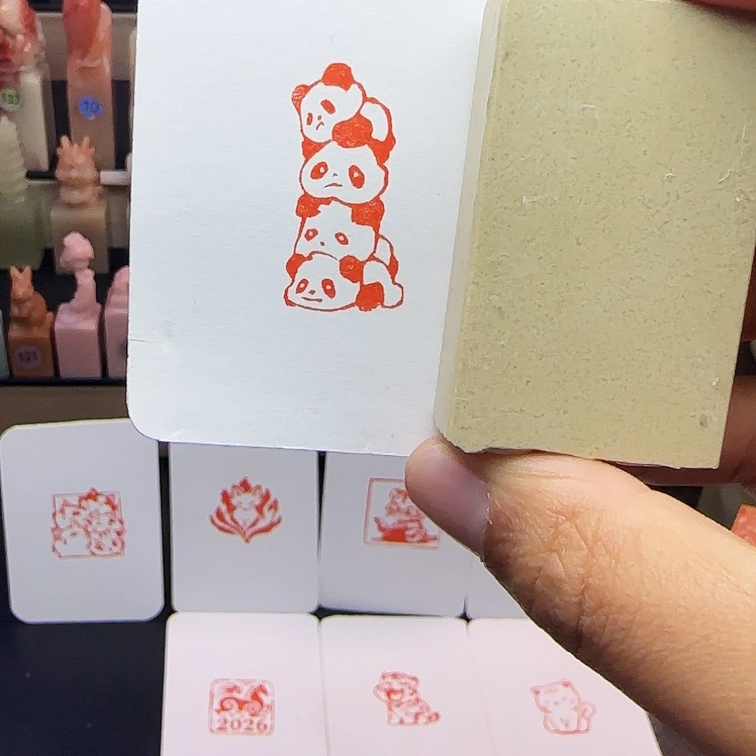 寿山石印石1.5×3.0四只熊猫 手工篆刻