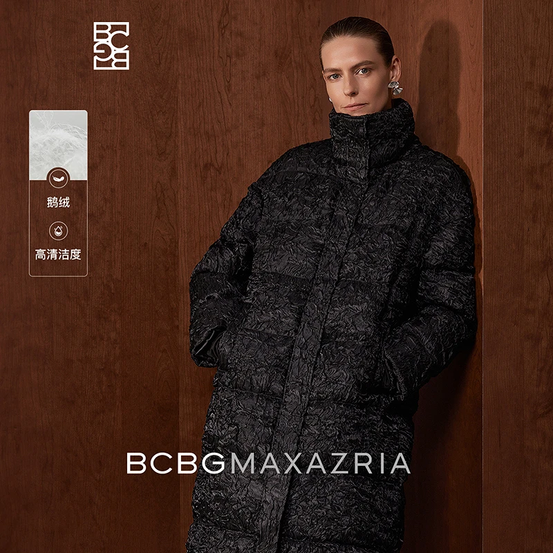 BCBGMAXAZRIA 罄绡肌理褶饰长款女式羽绒服BMQ06BZ8860