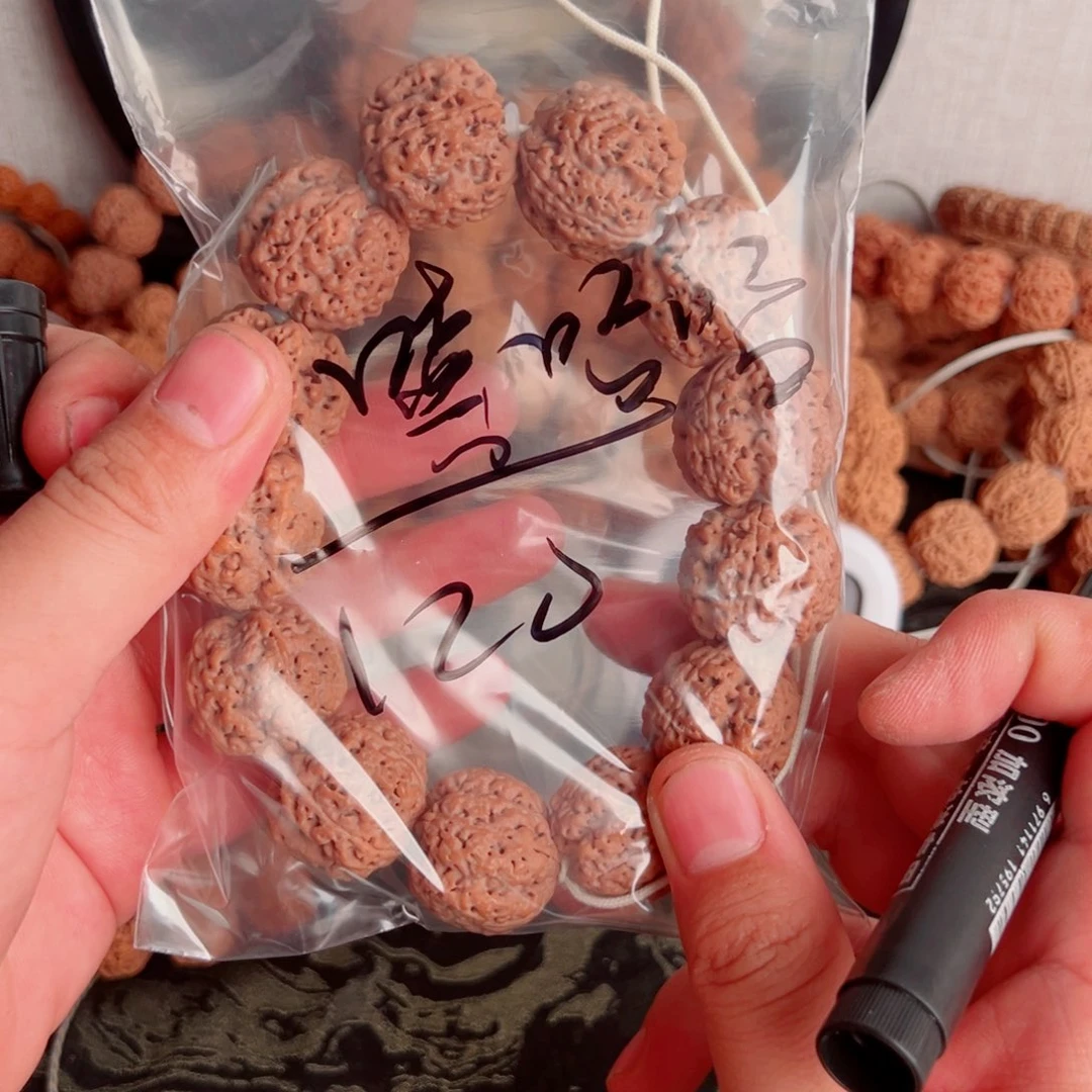嘻***哈吊坠金刚菩提啊啊啊啊啊啊啊啊