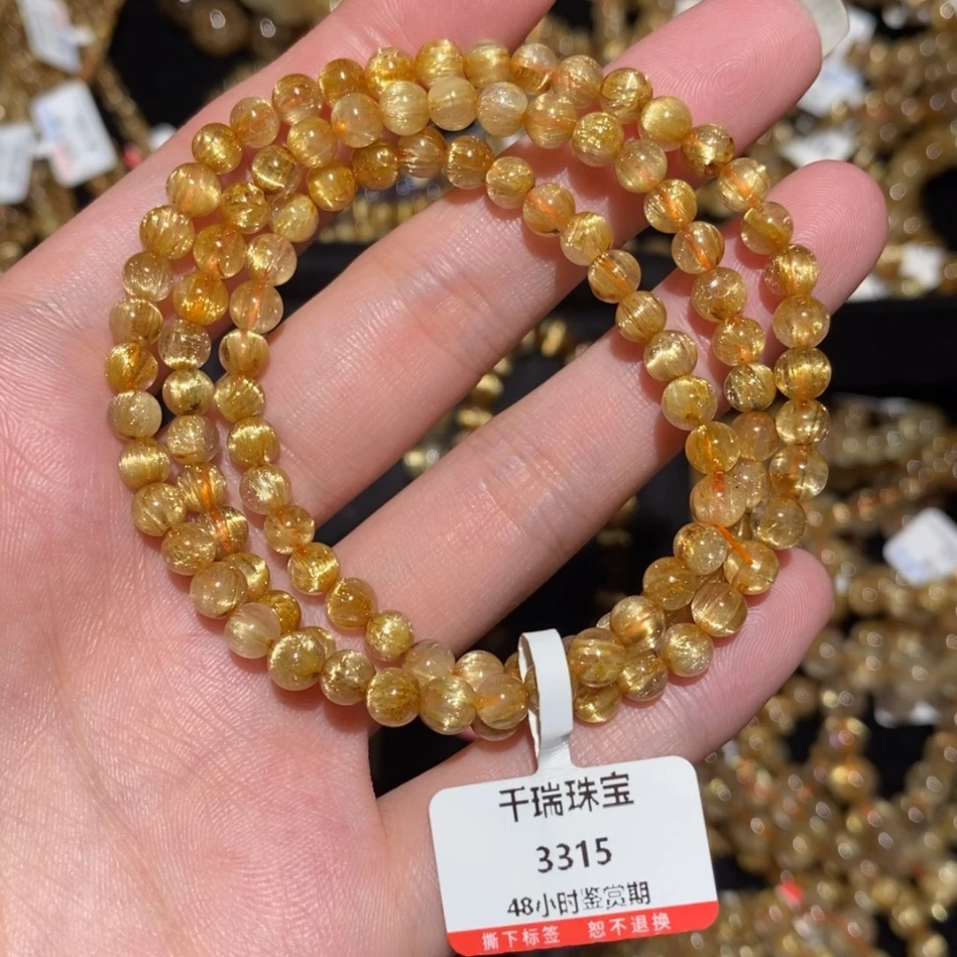 水晶手串未镶嵌手串