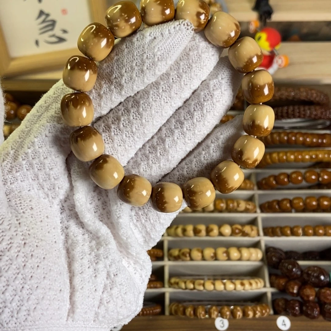 紫金鼠手串冰淇淋一物一拍