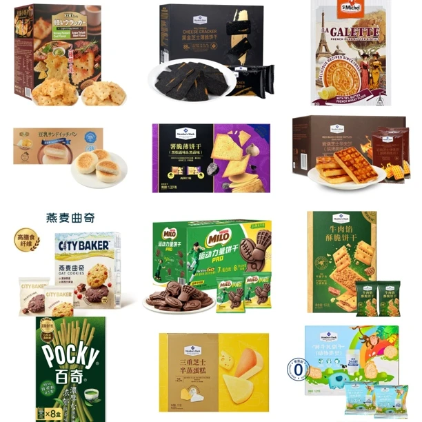 MM饼干曲奇面包