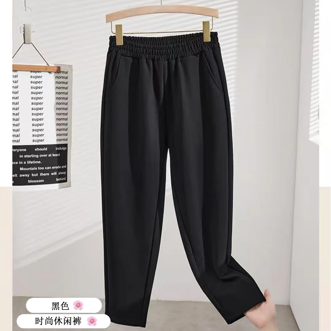 男女同款长裤简约休闲裤女士春秋季户外运动风松紧腰小脚裤1F514