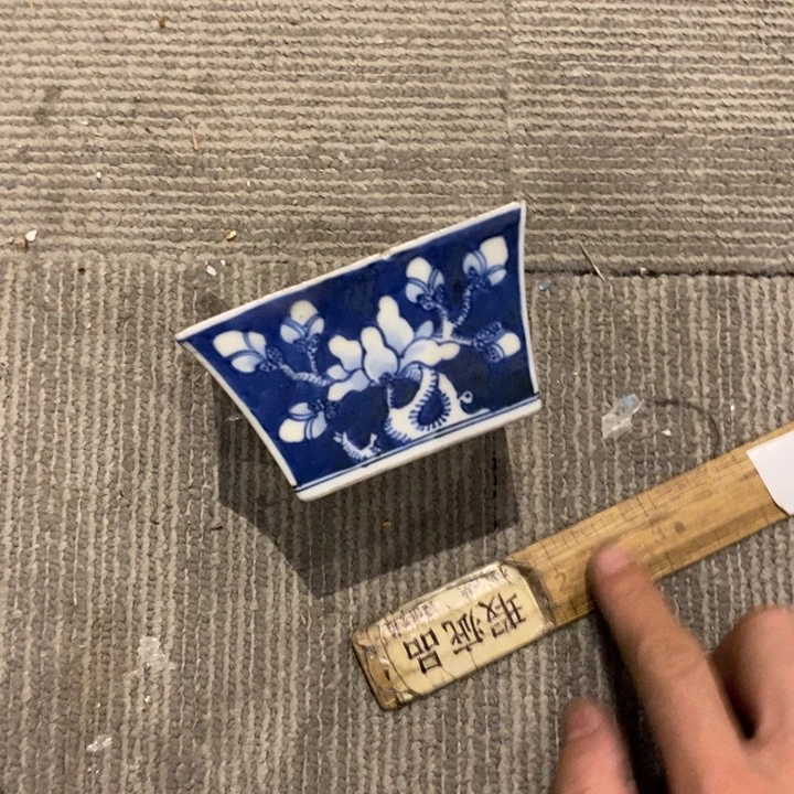 瓷片波**茶瓷器瓷器瓷器