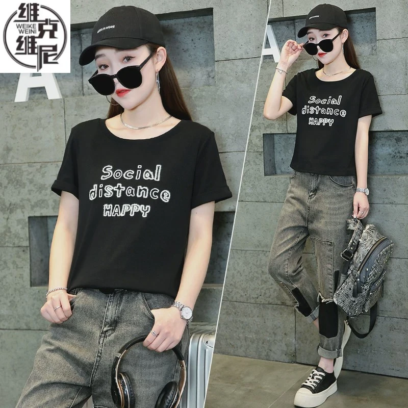 设计感短袖恤女2025年夏季新款宽松休闲字母百搭小个子显瘦上衣