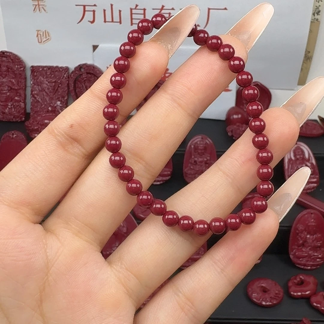 天然辰砂卡4珠子2344