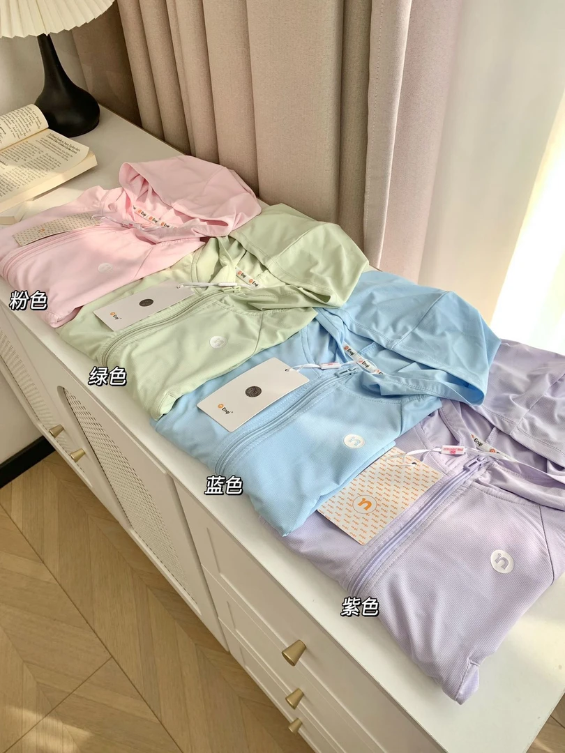 防晒服套装凉感透气防紫外线男薄款蓝色男童女S9022