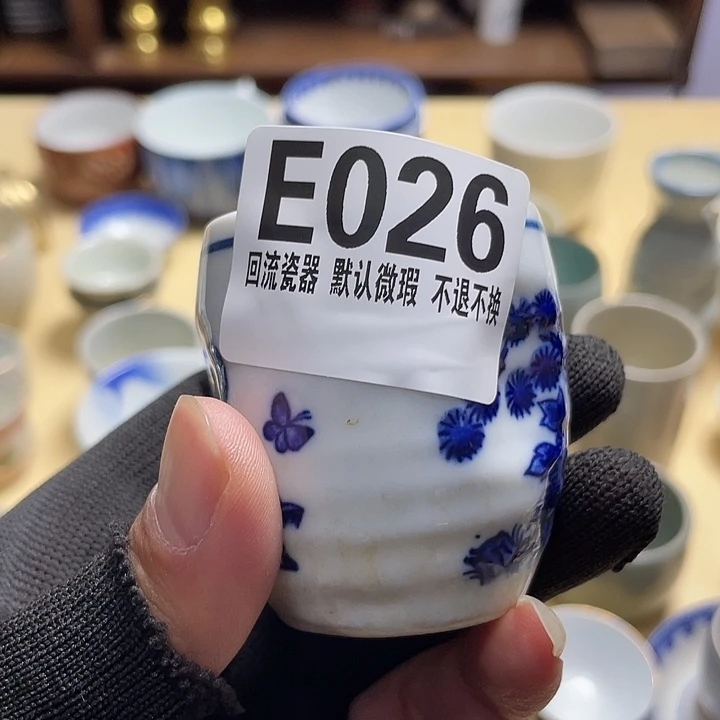 用***0瓷片026微瑕回流古瓷