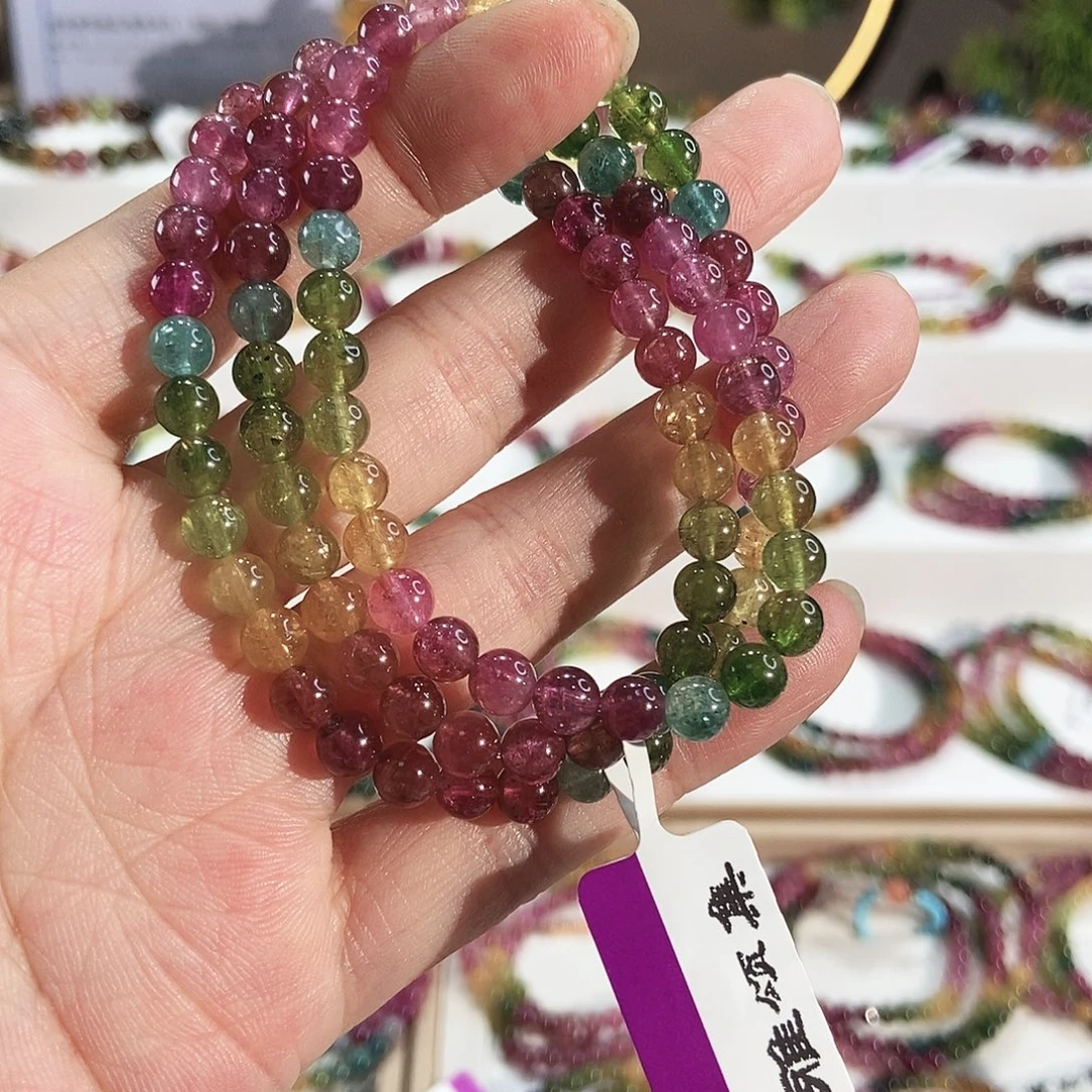 手链碧玺未镶嵌G2056三圈颜色微差